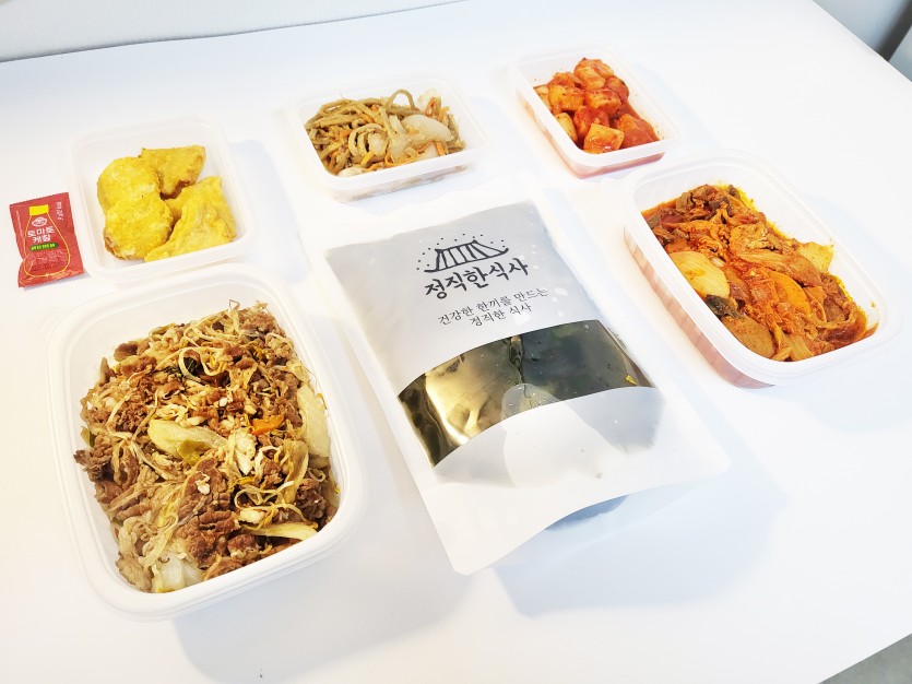 정직한식사, 반찬배달, 반찬, 저염식, 환자식사, 식단제반찬, 아이반찬, 반찬배달, 다이어트 