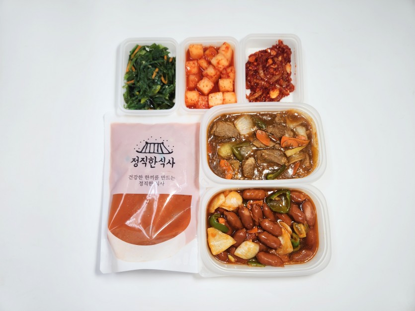 정직한식사, 반찬배달, 반찬, 저염식, 환자식사, 식단제반찬, 아이반찬, 반찬배달, 다이어트 