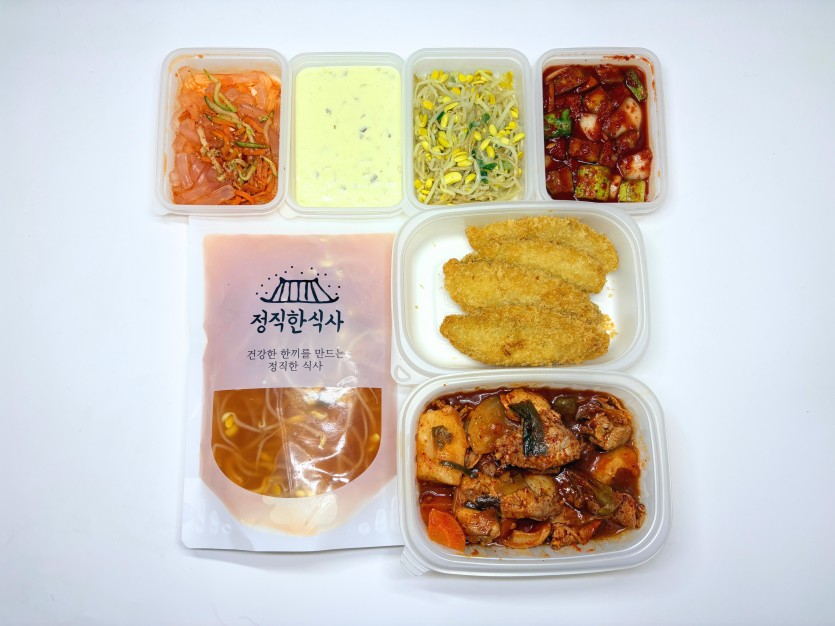 정직한식사, 반찬배달, 반찬, 저염식, 환자식사, 식단제반찬, 아이반찬, 반찬배달, 다이어트 