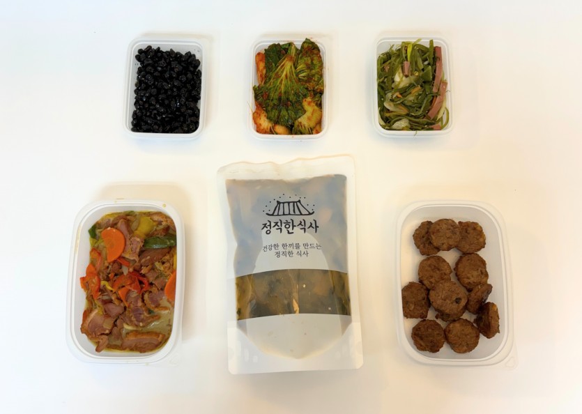 정직한식사, 반찬배달, 반찬, 저염식, 환자식사, 식단제반찬, 아이반찬, 반찬배달, 다이어트 