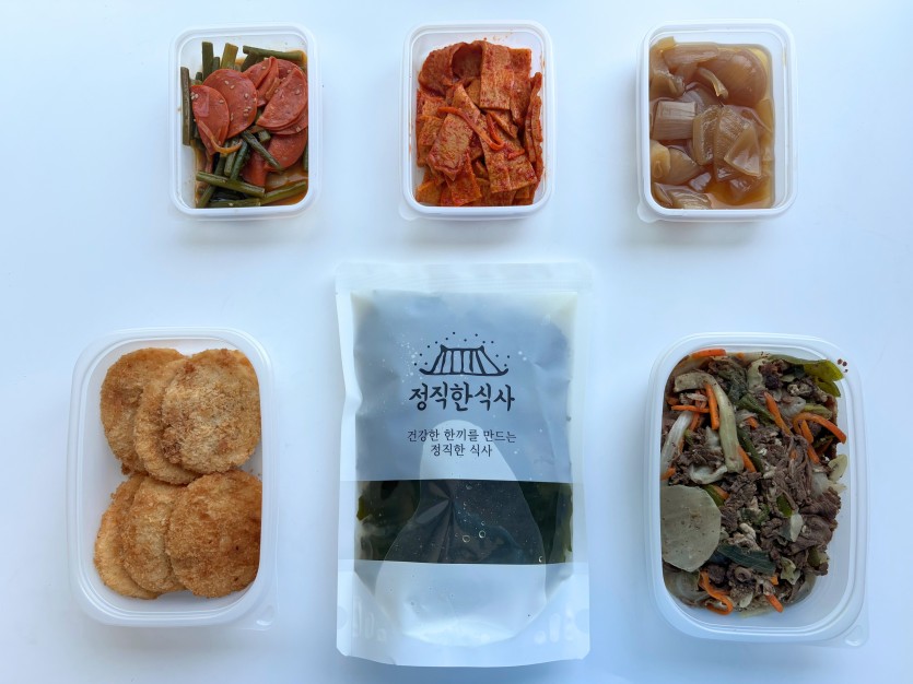 정직한식사, 반찬배달, 반찬, 저염식, 환자식사, 식단제반찬, 아이반찬, 반찬배달, 다이어트 