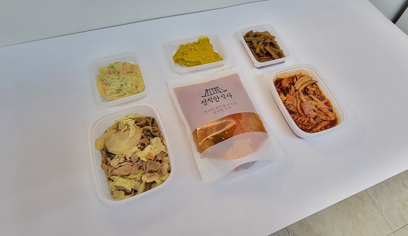 정직한식사, 반찬배달, 반찬, 저염식, 환자식사, 식단제반찬, 아이반찬, 반찬배달, 다이어트 