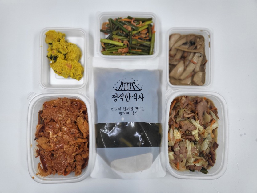 정직한식사, 반찬배달, 반찬, 저염식, 환자식사, 식단제반찬, 아이반찬, 반찬배달, 다이어트 