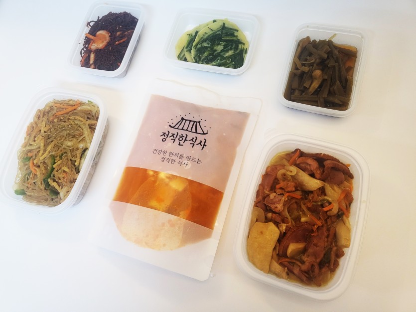 정직한식사, 반찬배달, 반찬, 저염식, 환자식사, 식단제반찬, 아이반찬, 반찬배달, 다이어트 
