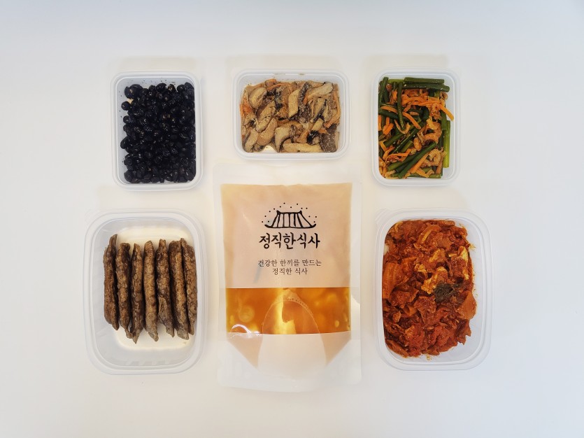 정직한식사, 반찬배달, 반찬, 저염식, 환자식사, 식단제반찬, 아이반찬, 반찬배달, 다이어트 