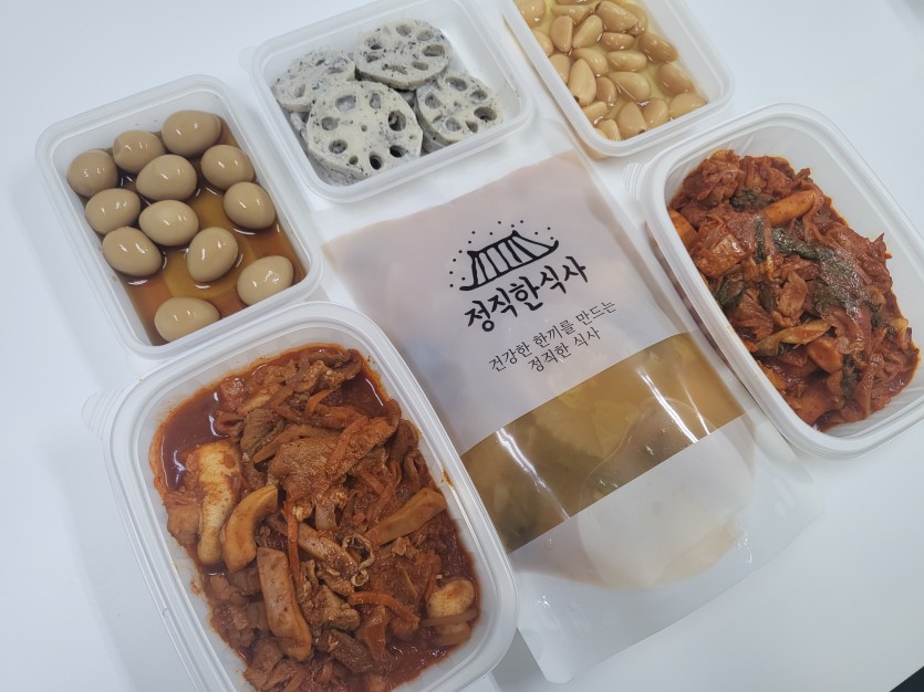 정직한식사, 반찬배달, 반찬, 저염식, 환자식사, 식단제반찬, 아이반찬, 반찬배달, 다이어트 