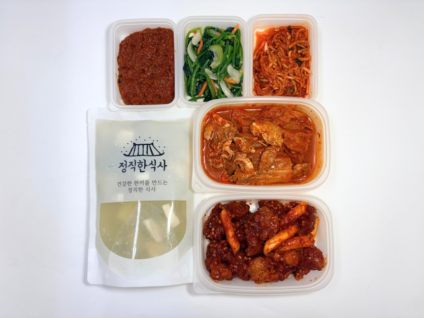 정직한식사, 반찬배달, 반찬, 저염식, 환자식사, 식단제반찬, 아이반찬, 반찬배달, 다이어트 