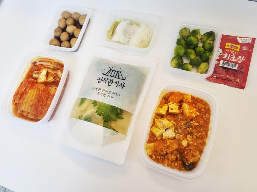 정직한식사, 반찬배달, 반찬, 저염식, 환자식사, 식단제반찬, 아이반찬, 반찬배달, 다이어트 