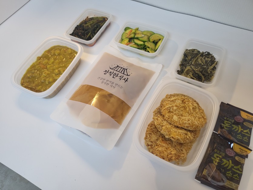 정직한식사, 반찬배달, 반찬, 저염식, 환자식사, 식단제반찬, 아이반찬, 반찬배달, 다이어트 