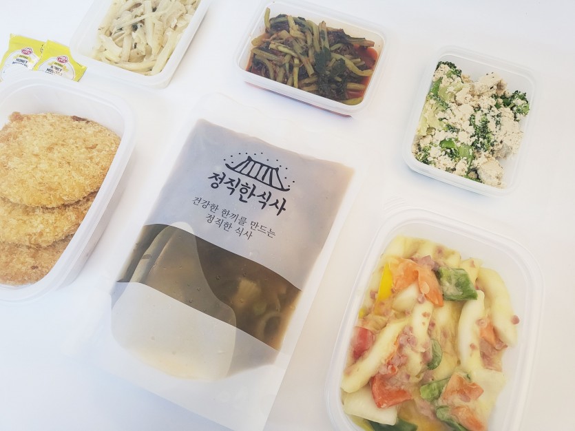 정직한식사, 반찬배달, 반찬, 저염식, 환자식사, 식단제반찬, 아이반찬, 반찬배달, 다이어트 