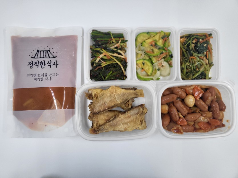 정직한식사, 반찬배달, 반찬, 저염식, 환자식사, 식단제반찬, 아이반찬, 반찬배달, 다이어트 