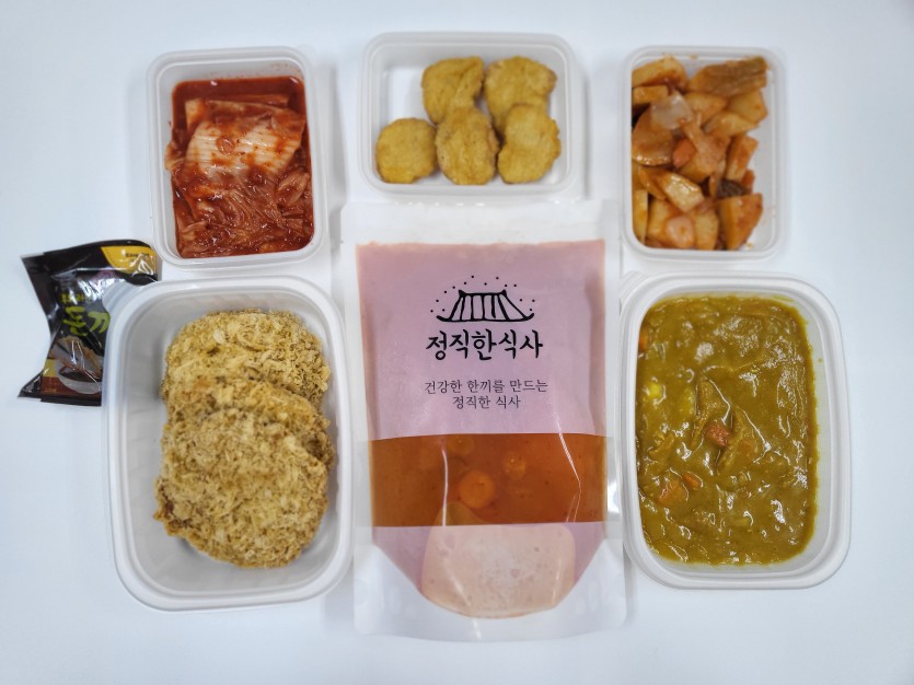 정직한식사, 반찬배달, 반찬, 저염식, 환자식사, 식단제반찬, 아이반찬, 반찬배달, 다이어트 