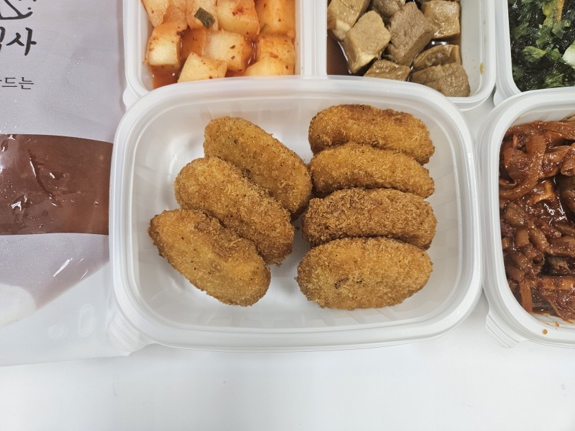 정직한식사, 반찬배달, 반찬, 저염식, 환자식사, 식단제반찬, 아이반찬, 반찬배달, 다이어트 