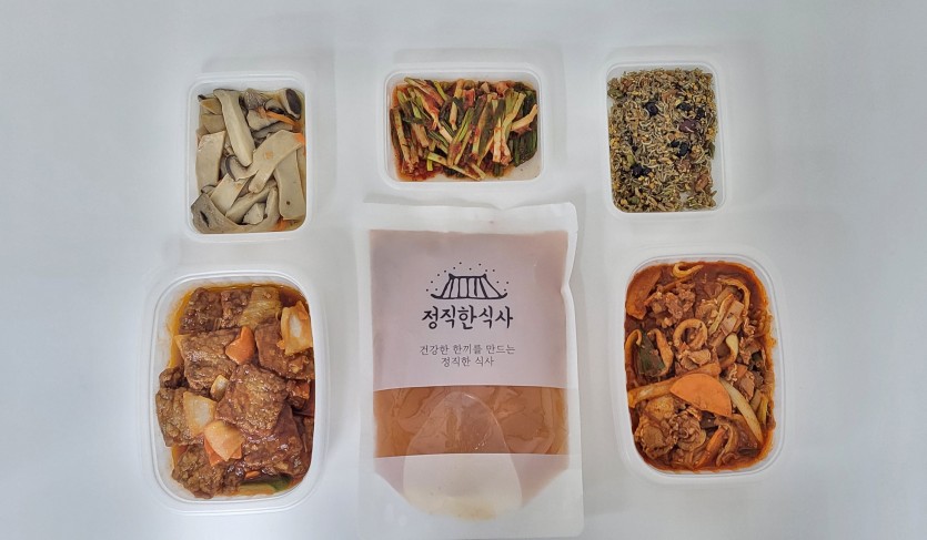 정직한식사, 반찬배달, 반찬, 저염식, 환자식사, 식단제반찬, 아이반찬, 반찬배달, 다이어트 