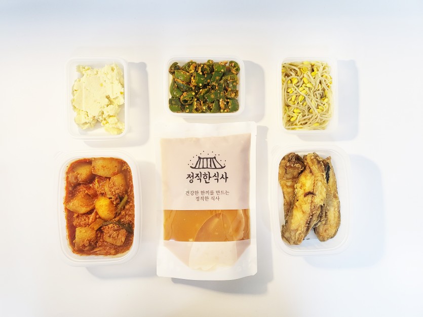 정직한식사, 반찬배달, 반찬, 저염식, 환자식사, 식단제반찬, 아이반찬, 반찬배달, 다이어트 