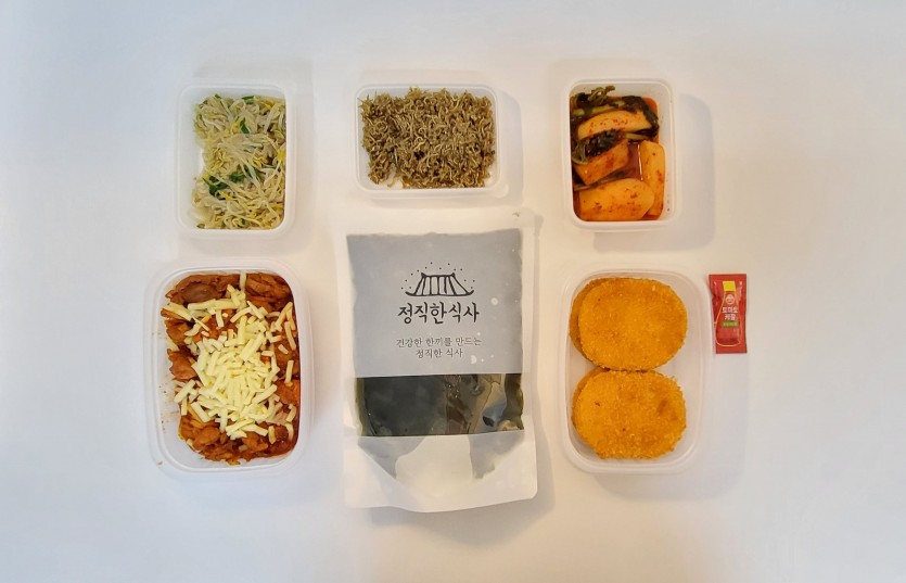 정직한식사, 반찬배달, 반찬, 저염식, 환자식사, 식단제반찬, 아이반찬, 반찬배달, 다이어트 
