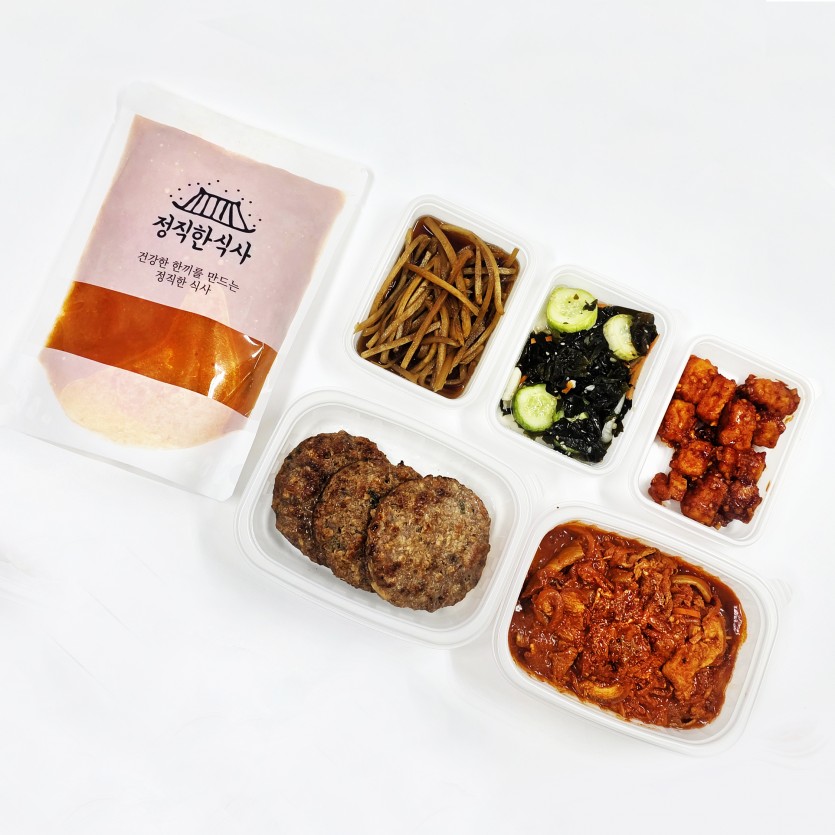 정직한식사, 반찬배달, 반찬, 저염식, 환자식사, 식단제반찬, 아이반찬, 반찬배달, 다이어트 