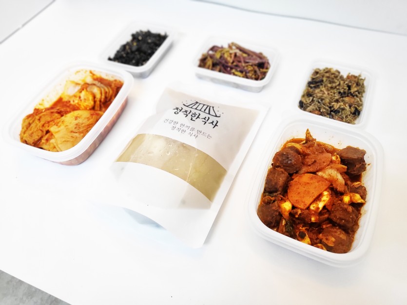 정직한식사, 반찬배달, 반찬, 저염식, 환자식사, 식단제반찬, 아이반찬, 반찬배달, 다이어트 