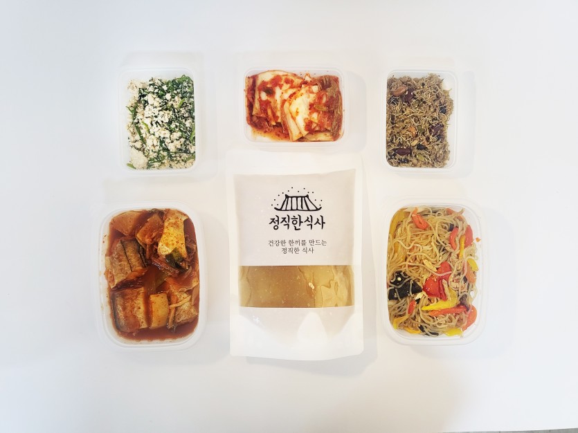 정직한식사, 반찬배달, 반찬, 저염식, 환자식사, 식단제반찬, 아이반찬, 반찬배달, 다이어트 