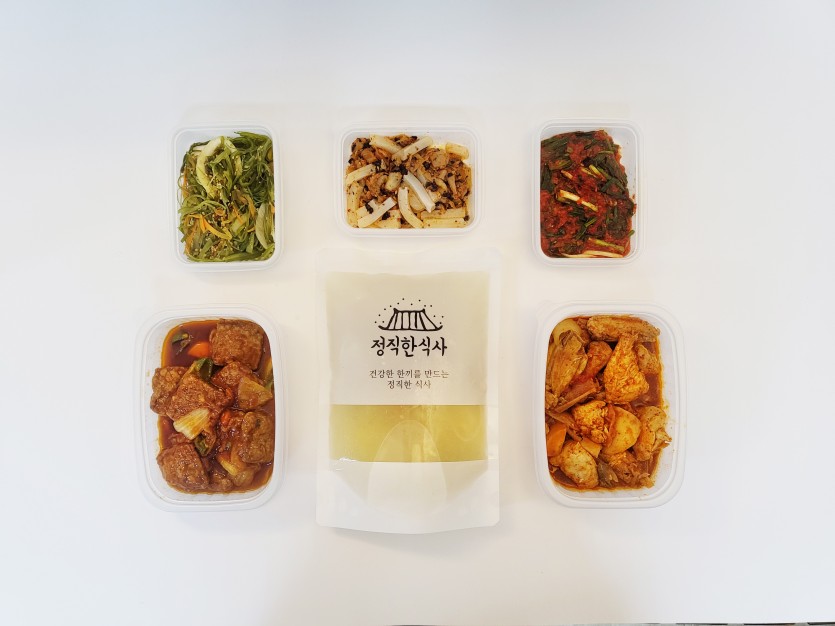 정직한식사, 반찬배달, 반찬, 저염식, 환자식사, 식단제반찬, 아이반찬, 반찬배달, 다이어트 