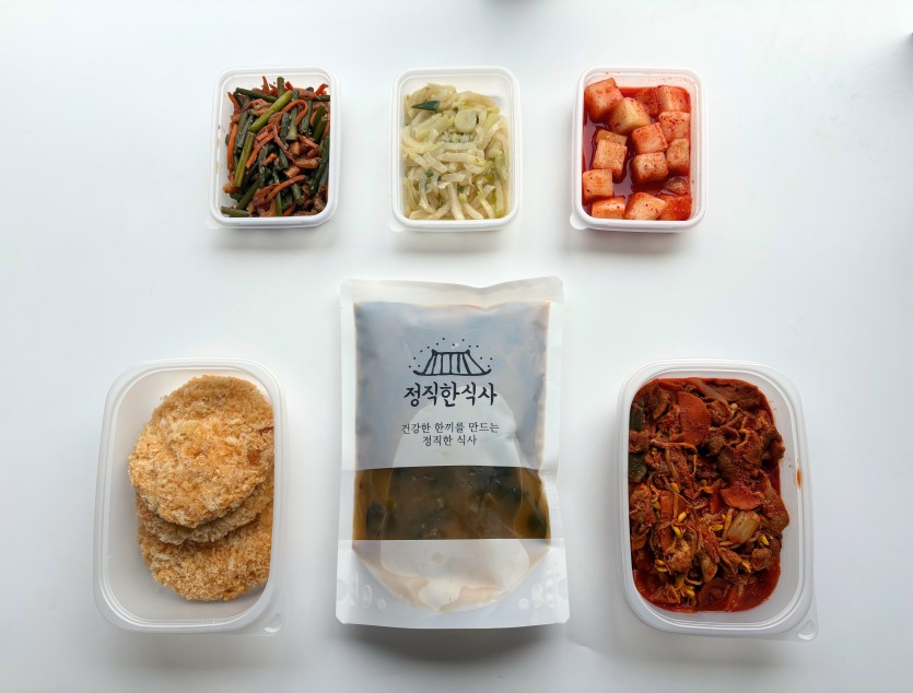 정직한식사, 반찬배달, 반찬, 저염식, 환자식사, 식단제반찬, 아이반찬, 반찬배달, 다이어트 