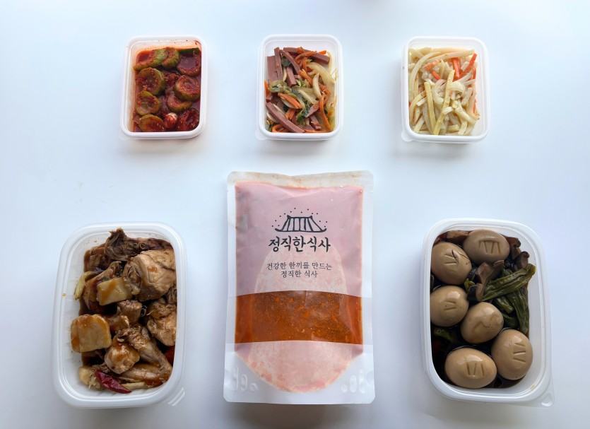 정직한식사, 반찬배달, 반찬, 저염식, 환자식사, 식단제반찬, 아이반찬, 반찬배달, 다이어트 