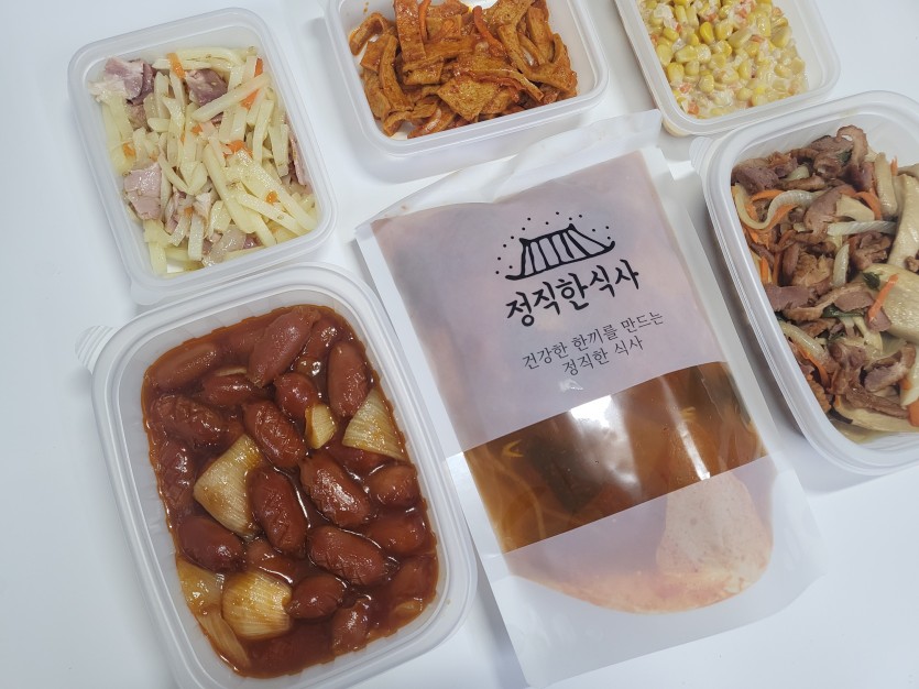 정직한식사, 반찬배달, 반찬, 저염식, 환자식사, 식단제반찬, 아이반찬, 반찬배달, 다이어트 