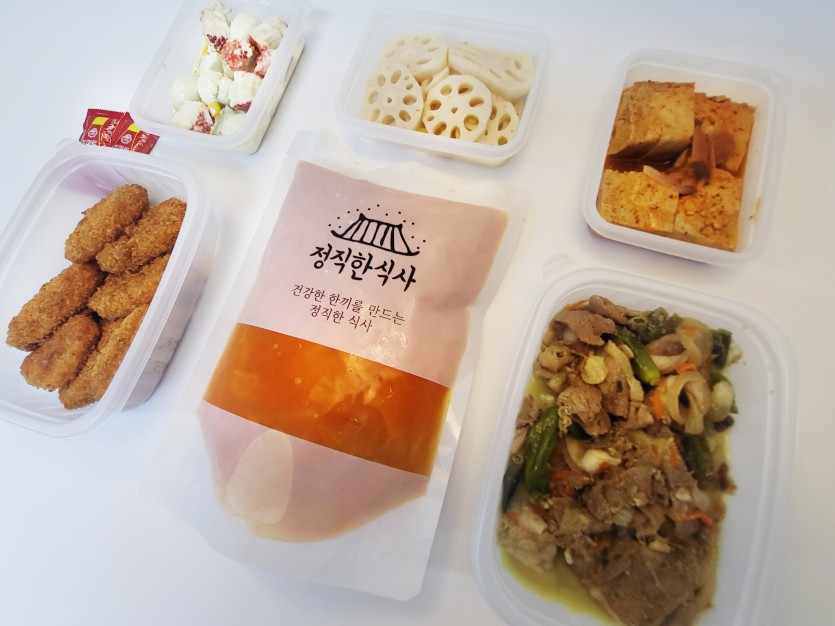 정직한식사, 반찬배달, 반찬, 저염식, 환자식사, 식단제반찬, 아이반찬, 반찬배달, 다이어트 