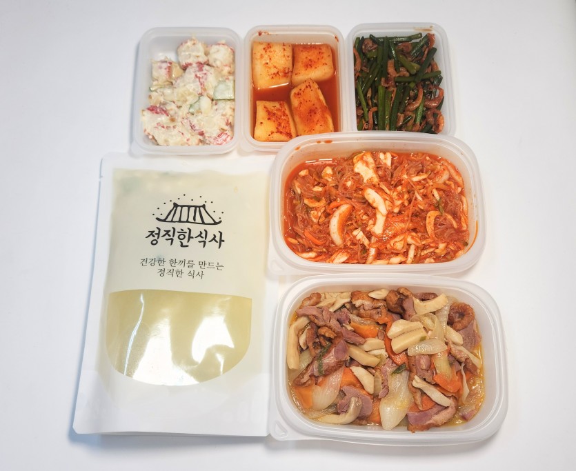 정직한식사, 반찬배달, 반찬, 저염식, 환자식사, 식단제반찬, 아이반찬, 반찬배달, 다이어트 
