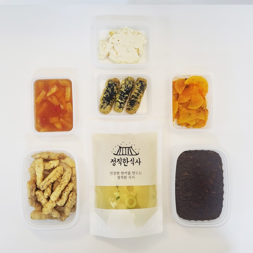 정직한식사, 반찬배달, 반찬, 저염식, 환자식사, 식단제반찬, 아이반찬, 반찬배달, 다이어트 