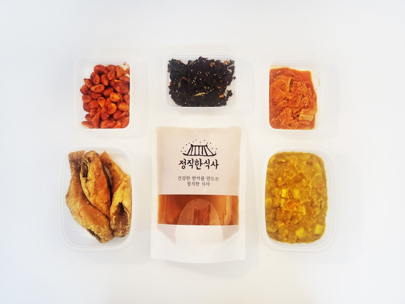 정직한식사, 반찬배달, 반찬, 저염식, 환자식사, 식단제반찬, 아이반찬, 반찬배달, 다이어트 