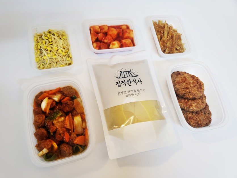 정직한식사, 반찬배달, 반찬, 저염식, 환자식사, 식단제반찬, 아이반찬, 반찬배달, 다이어트 