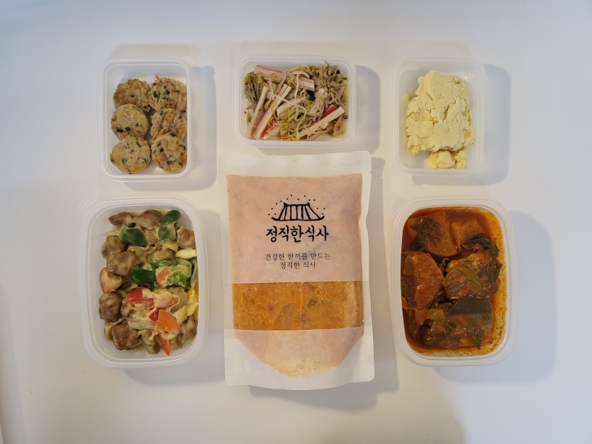 정직한식사, 반찬배달, 반찬, 저염식, 환자식사, 식단제반찬, 아이반찬, 반찬배달, 다이어트 