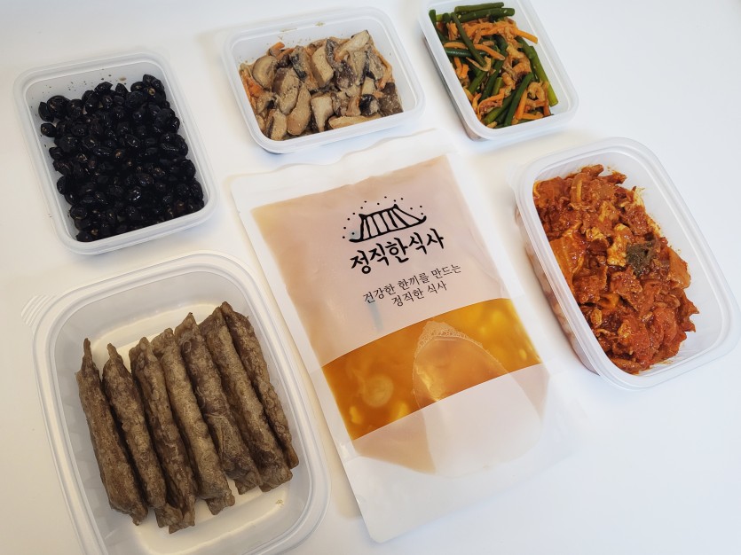 정직한식사, 반찬배달, 반찬, 저염식, 환자식사, 식단제반찬, 아이반찬, 반찬배달, 다이어트 