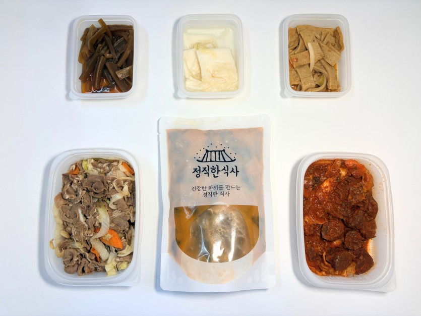 정직한식사, 반찬배달, 반찬, 저염식, 환자식사, 식단제반찬, 아이반찬, 반찬배달, 다이어트 