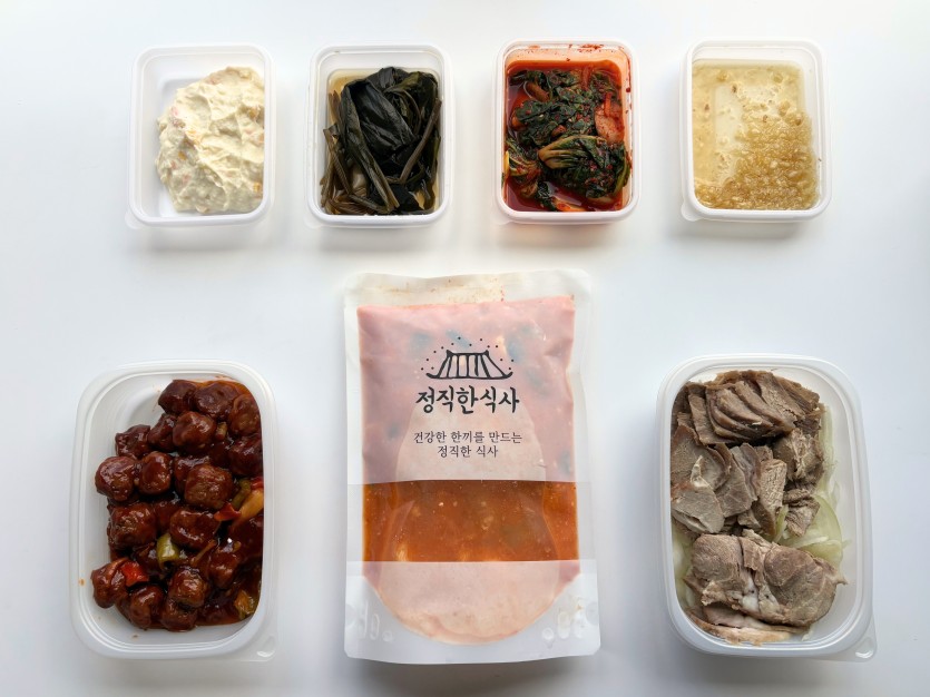 정직한식사, 반찬배달, 반찬, 저염식, 환자식사, 식단제반찬, 아이반찬, 반찬배달, 다이어트 