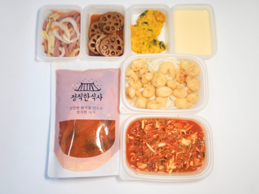 정직한식사, 반찬배달, 반찬, 저염식, 환자식사, 식단제반찬, 아이반찬, 반찬배달, 다이어트 
