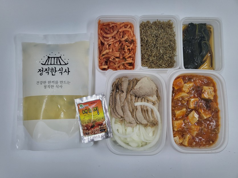 정직한식사, 반찬배달, 반찬, 저염식, 환자식사, 식단제반찬, 아이반찬, 반찬배달, 다이어트 