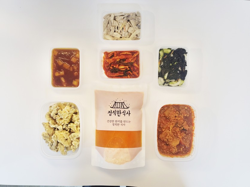 정직한식사, 반찬배달, 반찬, 저염식, 환자식사, 식단제반찬, 아이반찬, 반찬배달, 다이어트 