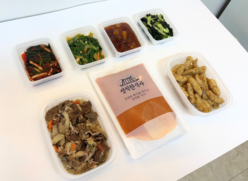 정직한식사, 반찬배달, 반찬, 저염식, 환자식사, 식단제반찬, 아이반찬, 반찬배달, 다이어트 