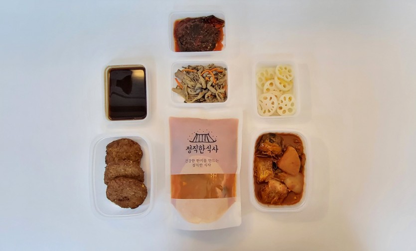 정직한식사, 반찬배달, 반찬, 저염식, 환자식사, 식단제반찬, 아이반찬, 반찬배달, 다이어트 
