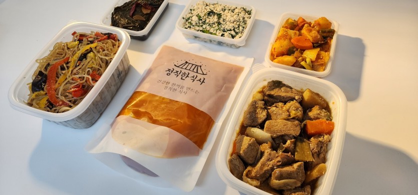 정직한식사, 반찬배달, 반찬, 저염식, 환자식사, 식단제반찬, 아이반찬, 반찬배달, 다이어트 