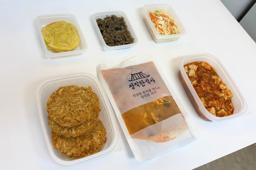 정직한식사, 반찬배달, 반찬, 저염식, 환자식사, 식단제반찬, 아이반찬, 반찬배달, 다이어트 