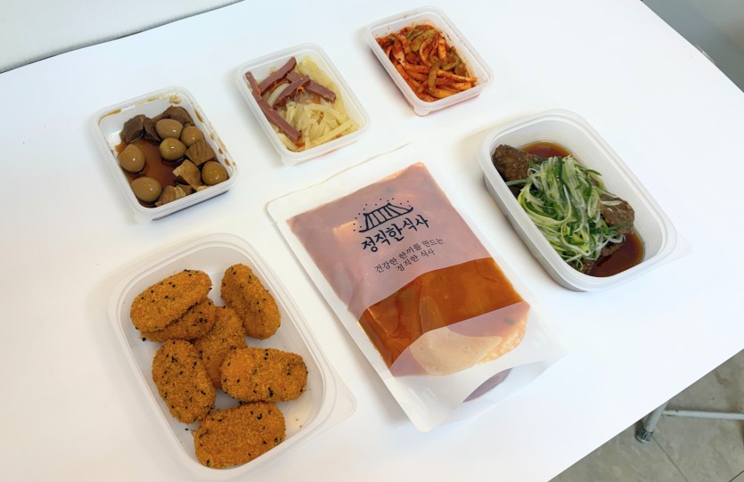 정직한식사, 반찬배달, 반찬, 저염식, 환자식사, 식단제반찬, 아이반찬, 반찬배달, 다이어트 