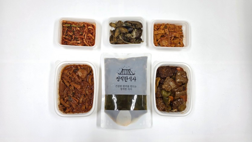 정직한식사, 반찬배달, 반찬, 저염식, 환자식사, 식단제반찬, 아이반찬, 반찬배달, 다이어트 