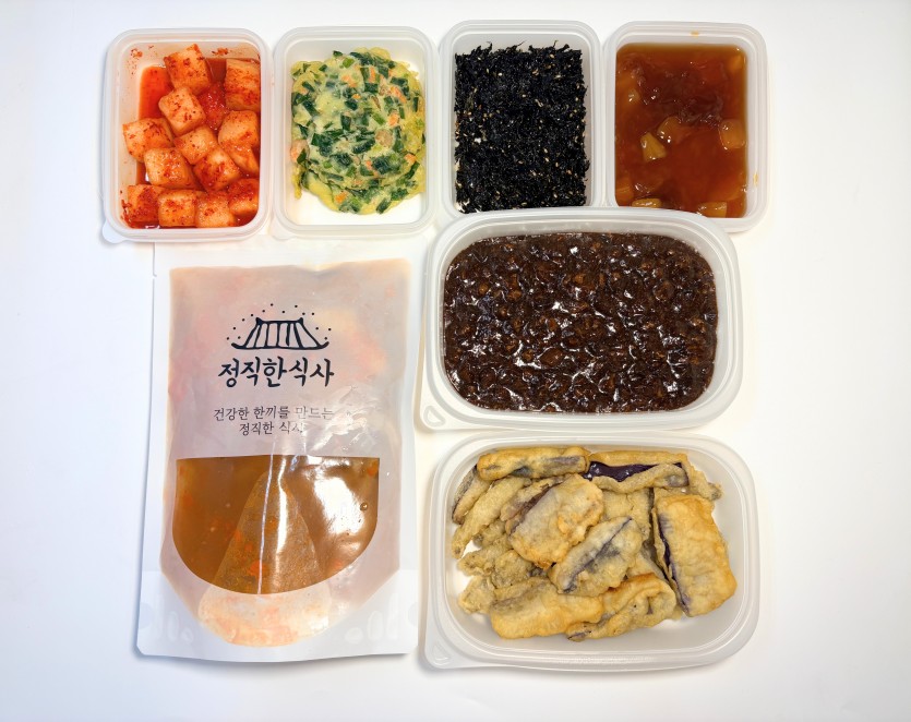 정직한식사, 반찬배달, 반찬, 저염식, 환자식사, 식단제반찬, 아이반찬, 반찬배달, 다이어트 