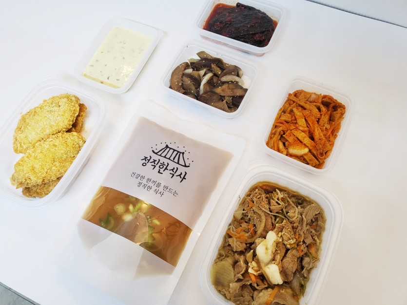 정직한식사, 반찬배달, 반찬, 저염식, 환자식사, 식단제반찬, 아이반찬, 반찬배달, 다이어트 