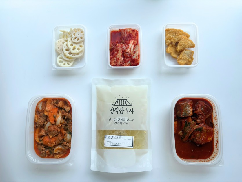 정직한식사, 반찬배달, 반찬, 저염식, 환자식사, 식단제반찬, 아이반찬, 반찬배달, 다이어트 