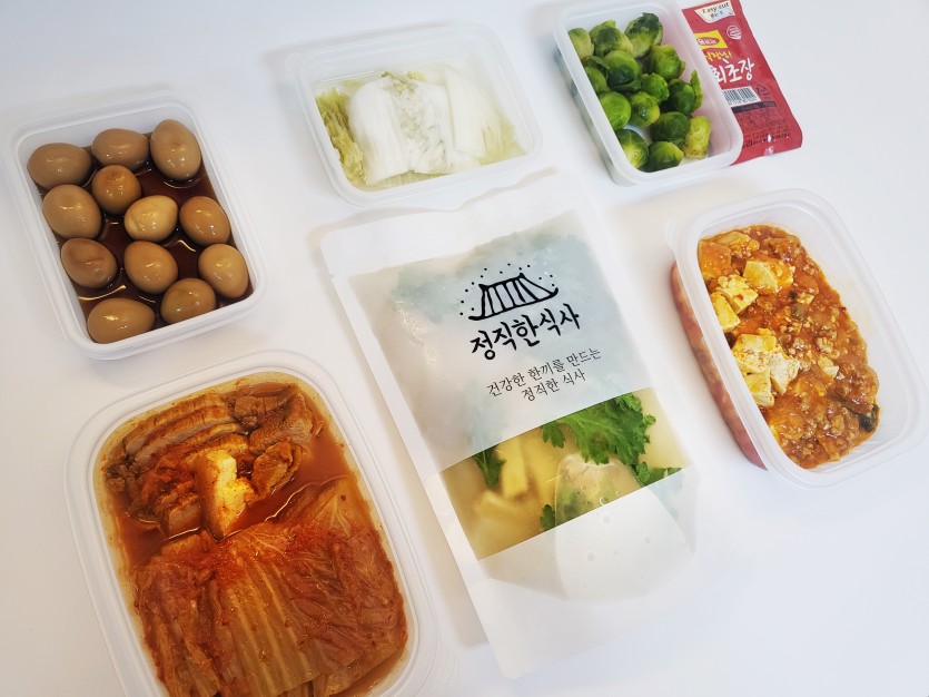 정직한식사, 반찬배달, 반찬, 저염식, 환자식사, 식단제반찬, 아이반찬, 반찬배달, 다이어트 