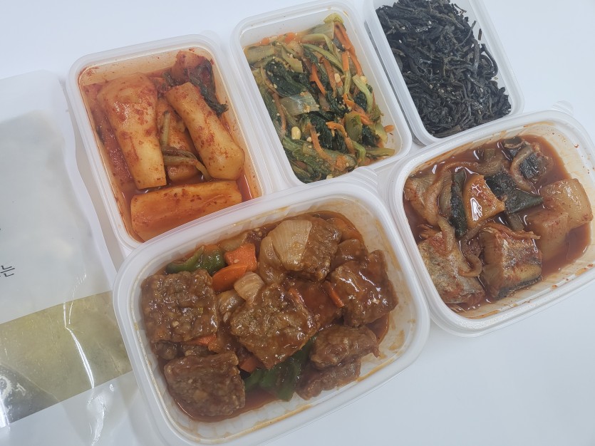 정직한식사, 반찬배달, 반찬, 저염식, 환자식사, 식단제반찬, 아이반찬, 반찬배달, 다이어트 